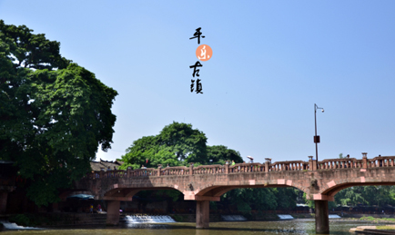 初夏歡樂行，暢游鶴鳴山